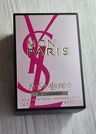 Парфюмированная вода женская yves saint laurent ysl mon paris intensement eau de parfum 50 мл.