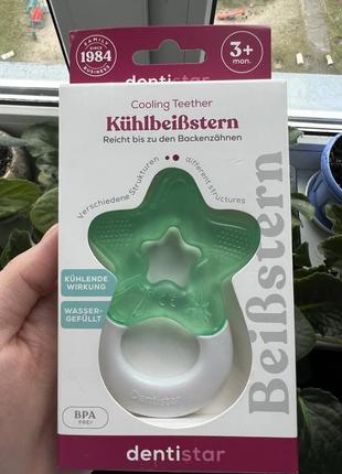 Різець для зубів гризунок нове