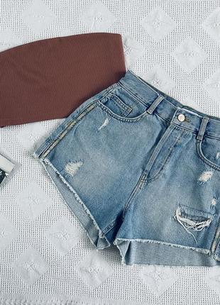 Літній комплект 🤎