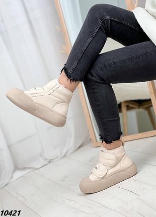 Кросівки  зима код 10421