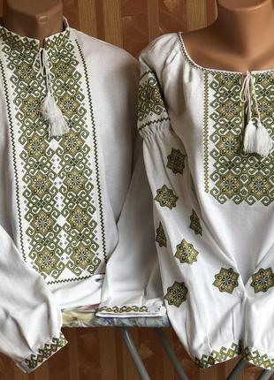 Вышитая рубашка
