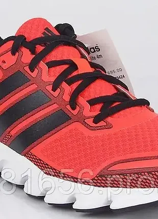 Кросівки чоловічі adidas falcon elite 4m (b34813) (оригінал)