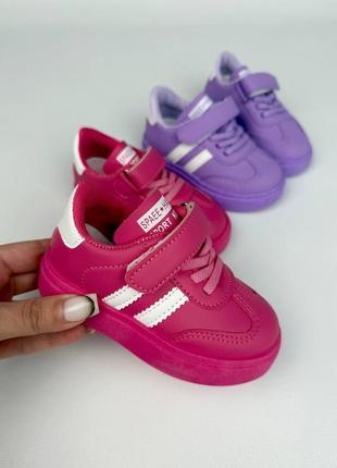 Кросівки для дівчинки