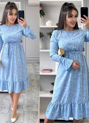 Платье ниже колена с рукавами клеш 42-52 р-р