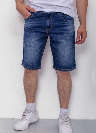 Джинсові шорти чоловічі колір синій туркменістан