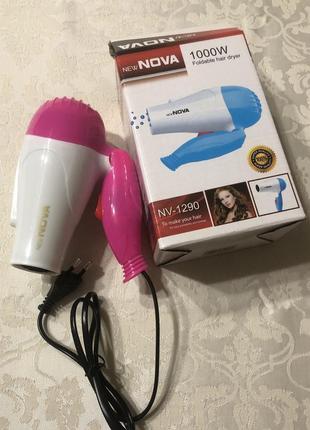 Фен для волосся для подорожей