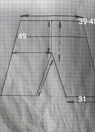 Брендовые трусы h&m.8 фото