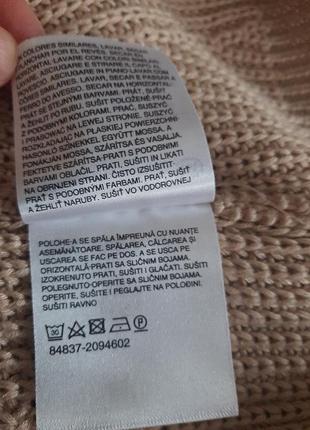 Кардиган на пуговицах плотной вязки  clockhouse 7