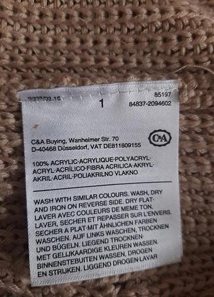 Кардиган на пуговицах плотной вязки  clockhouse 6