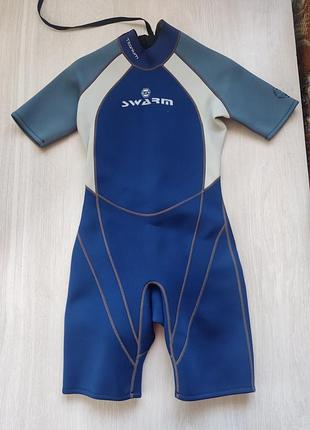 Гидрокостюм