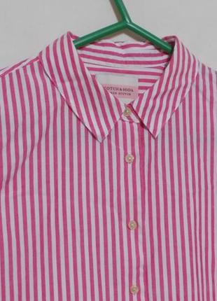 Рубашка бело-розовая полоска 'maison scotch' 42-44р3 фото