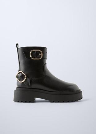 Деми сапожки zara
