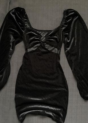 Оксамитова сукня