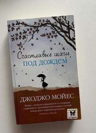Книжки