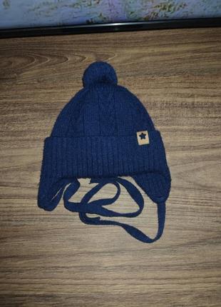 Шапка зимова дитяча
