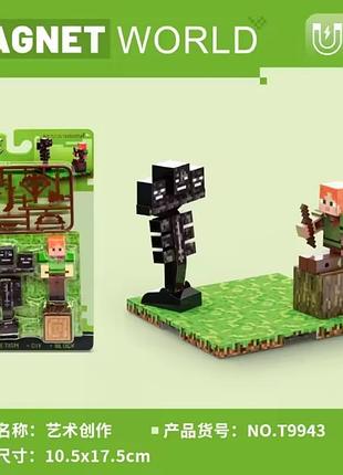 Магнитная минифигурка майнкрафт. магнитный конструктор minecraft magnetic cube. лего фигура майнкрафт