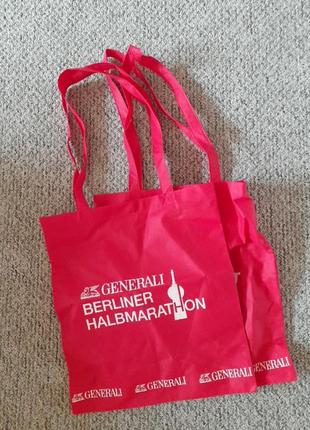 Шоперы тканевые- 2 шт