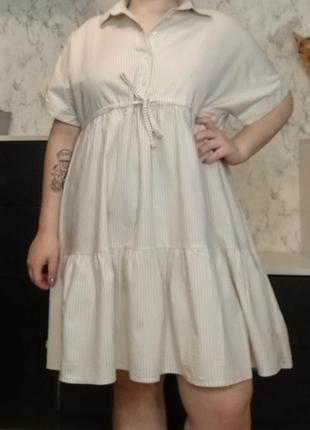 Женское платье lcw