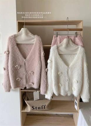 Пушистый кардиган люкс качества мягенький