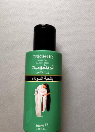Trichup. олія чорного кмину для волосся. 100ml. black seed hair oil