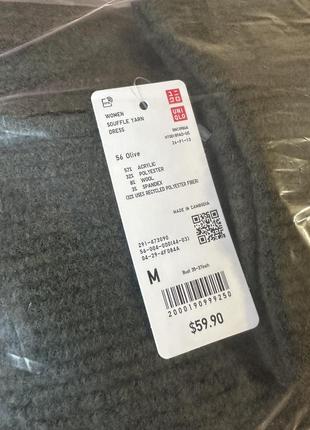 Тепла сукня uniqlo soufflé yarn dress9 фото