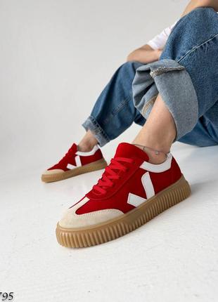 Кеди
