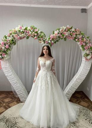 Весільна сукня