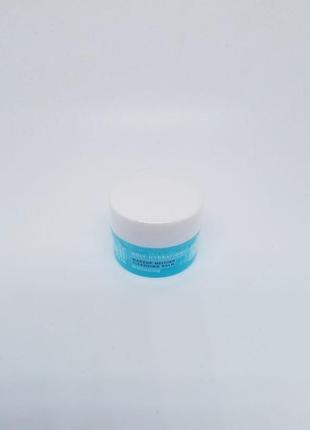 Очисний бальзам для зняття макіяжу mini holy hydration! makeup melting cleansing balm