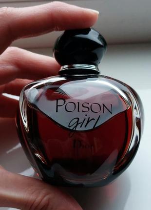 Распил, Escentric molecules molecule 02 parfum