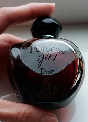 Распил, Zara парфуми розпив parfum4 фото