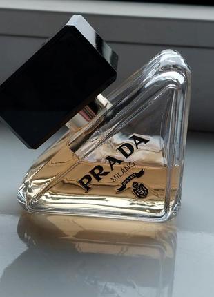Распил, drada paradoxe