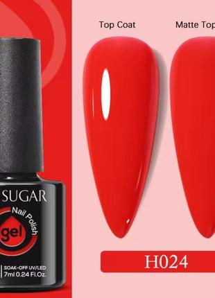 Гель лак ursugar
