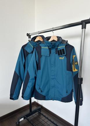 Тепла куртка витрівка на мембрані 2 в 1 з флісовою кофтою jack wolfskin