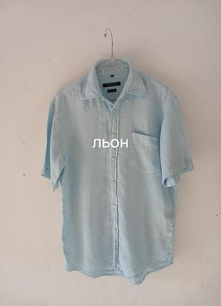 Льняная рубашка