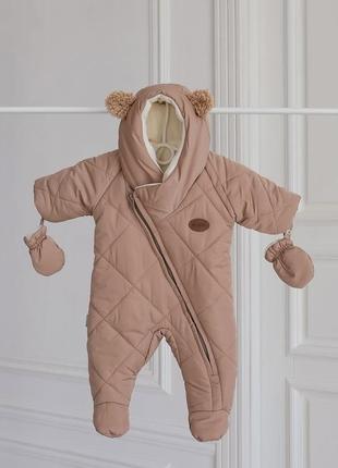 Теплый зимний комбинезон для младенцев