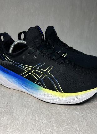 Кросівки Silver asics hardloopschoen valt