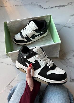 Кроссовки off-white