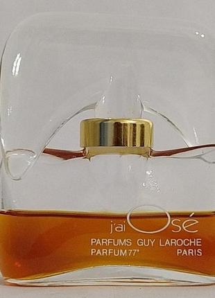 Розпив j'ai ose guy laroche, парфум, вінтаж; відливант 1 мл = 810 грн.!