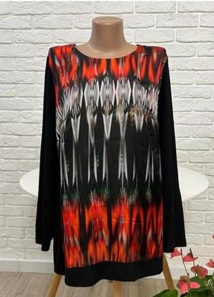 Реглан блузочка кофточка с длинным рукавом р 52-54 (2xl-3xl)