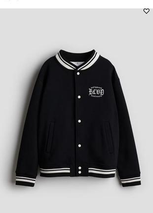 H&m подростковая демисезонная куртка, стильный бомбер с принтом, куртка h&m p.170 см/14+