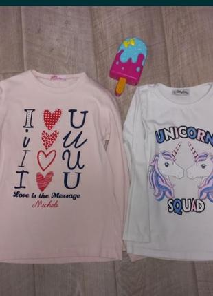 Регланы кофточки  в школу или садик