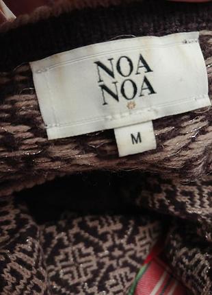 Распродажа!!️ вовняний светр джемпер 6