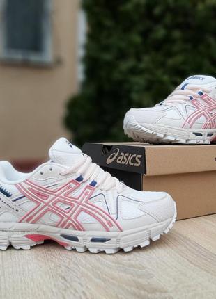 Зима❄️ asics gel kahana 8 білі з рожевим та синім