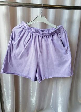 Трикотажные шорты