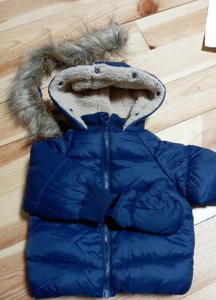 Курточка на мальчика