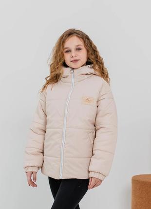 Куртка демі на дівчинку