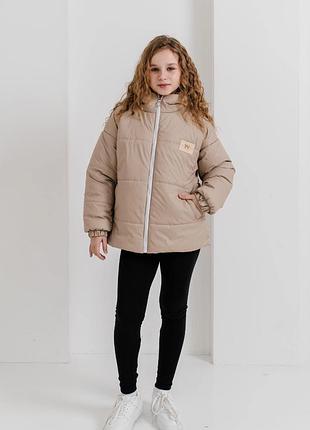 Куртка демі на дівчинку