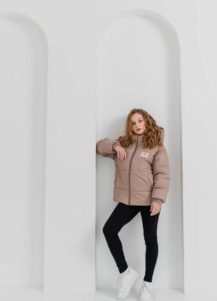 Куртка демі на дівчинку