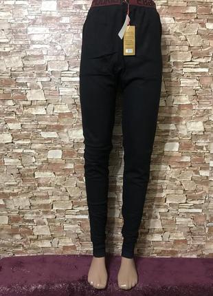 Термокальсоны р.l-4xl.l-4xl48-50-52-54-56-58 мужские 