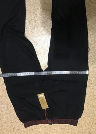 Термокальсоны р.l-4xl.l-4xl48-50-52-54-56-58 мужские 